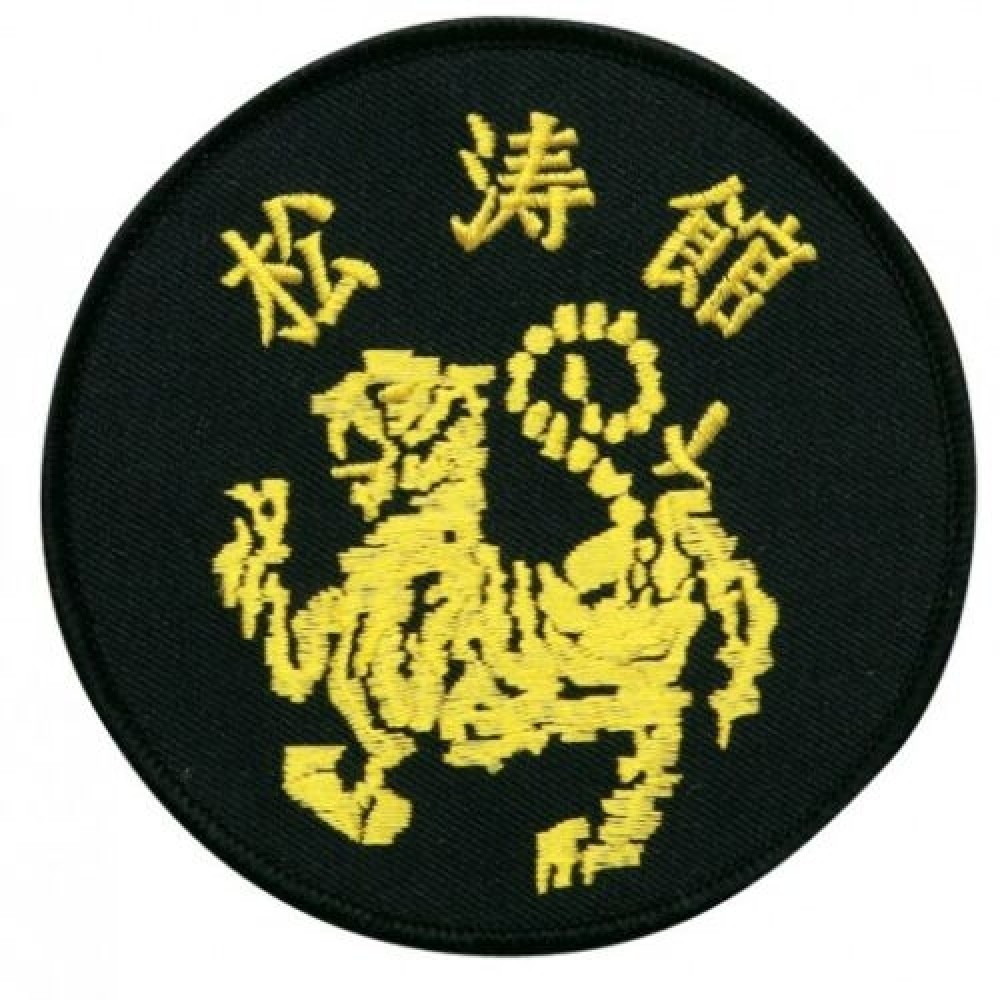Shotokan Karate Martial Arts Patch 