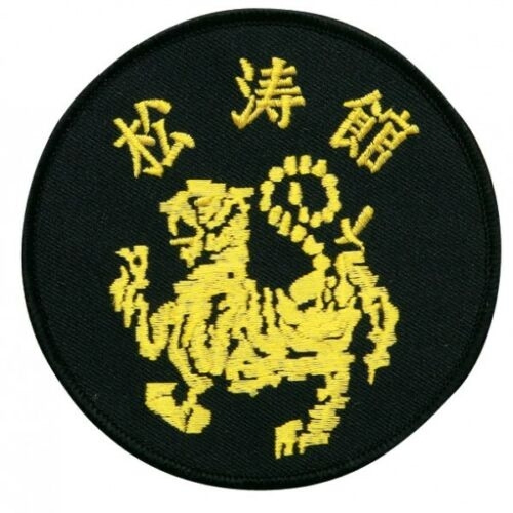 Shotokan Karate Martial Arts Patch Shotokan Karate Martial Arts Patch