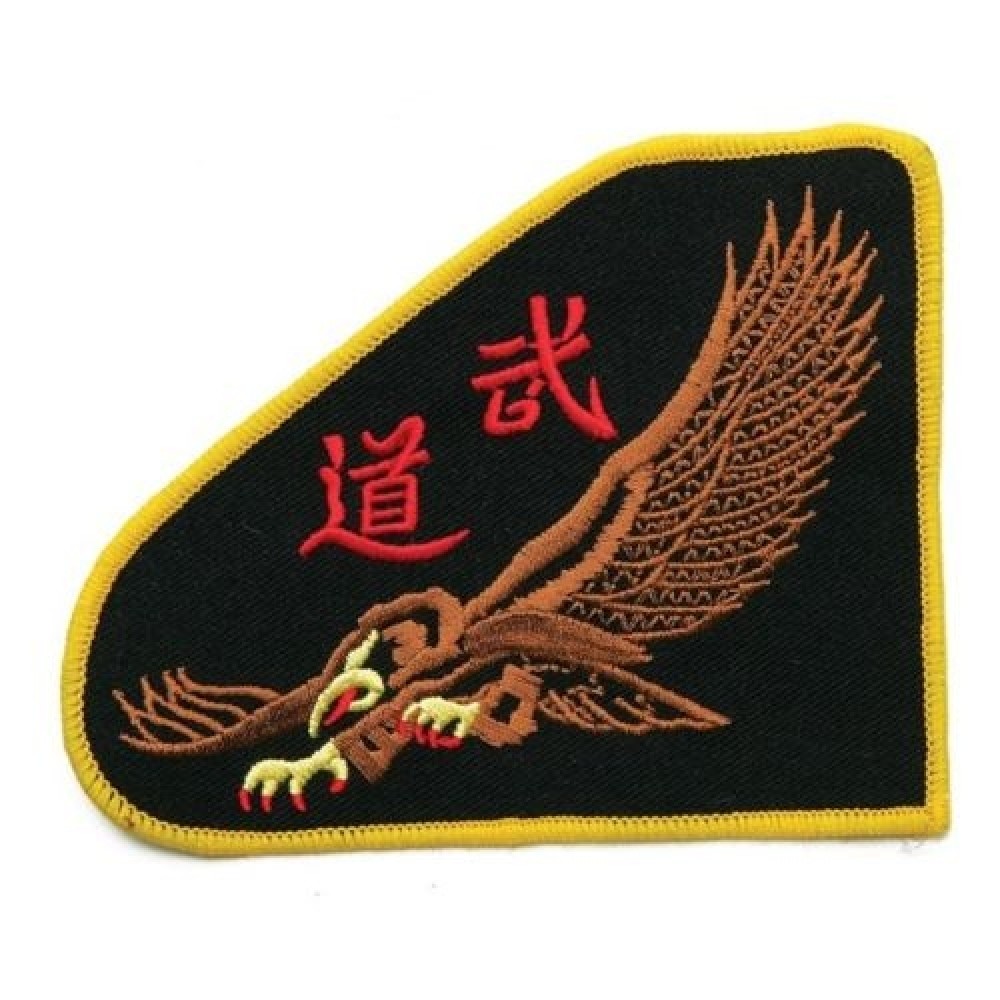 American Eagle Martial Arts Patch 3" P1245 