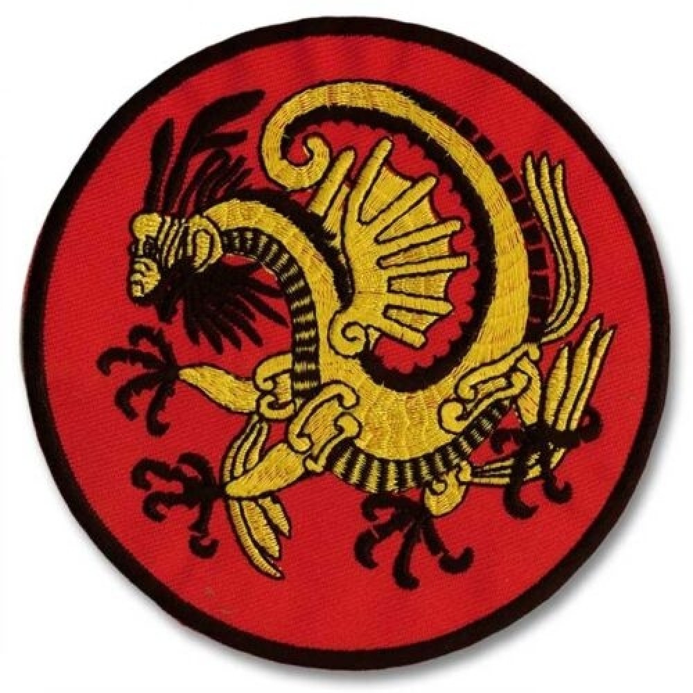 Chinese Word Dragon Martial Arts Golden and Black Embroidered Patch High Quality