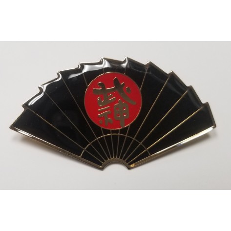 Fan Pin