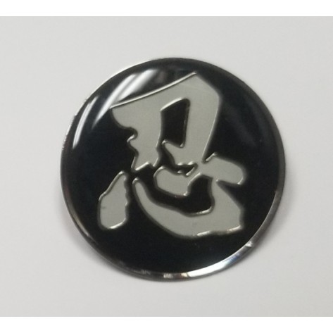"NIN" Patience Pin