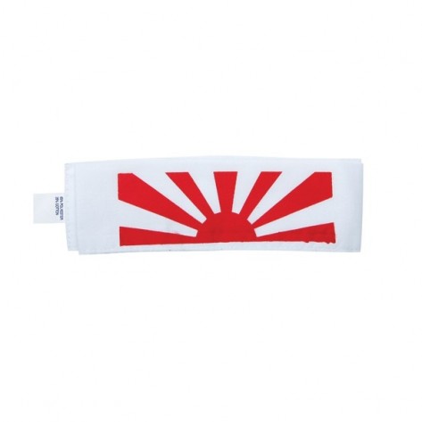 Rising Sun Headband