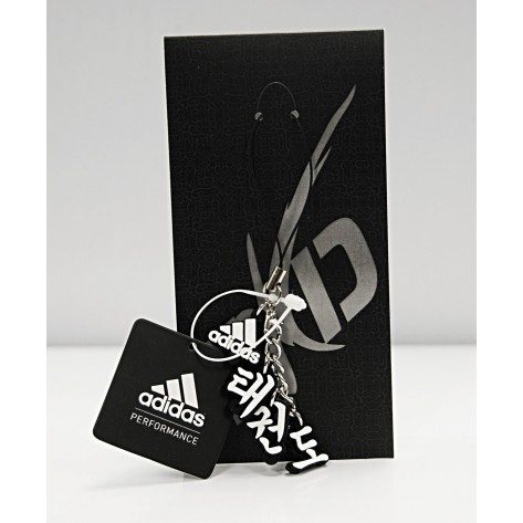 adidas Taekwondo Kanji Keychain