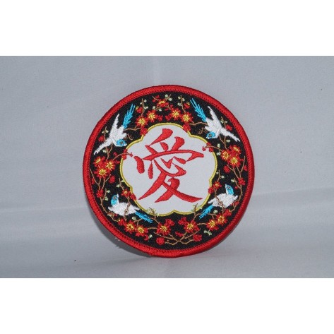 Love Martial Arts Patch