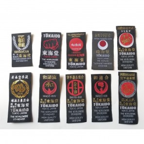 Tokaido Elite Black Belt