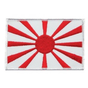 Japan Sun Martial Arts Patch