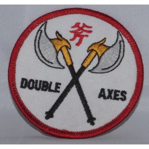 Double Axe Martial Arts Patch