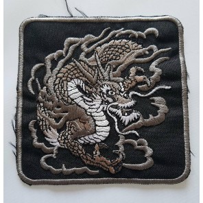 Silver Dragon Martial Arts Patch