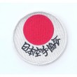 JKA Patch-swatch